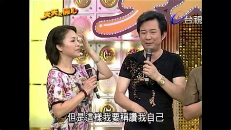 父母疼子長流水 子孝父母樹尾風|臺灣母語日